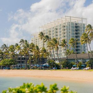 The Kahala Hotel&Resort - No Resort Fee